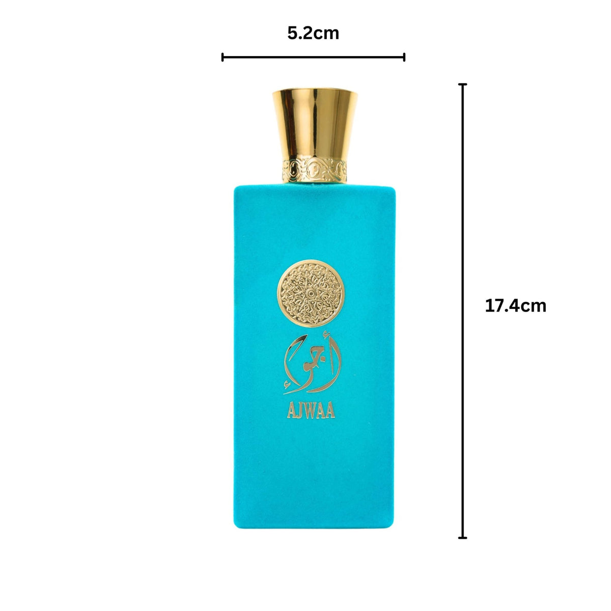 Nusuk Ajwaa Torquise official product image 4