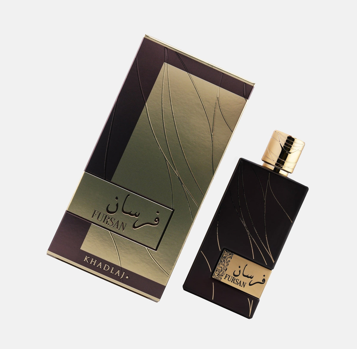 Khadlaj Fursan Brown Eau de Parfum 100ML Khadlaj perfume