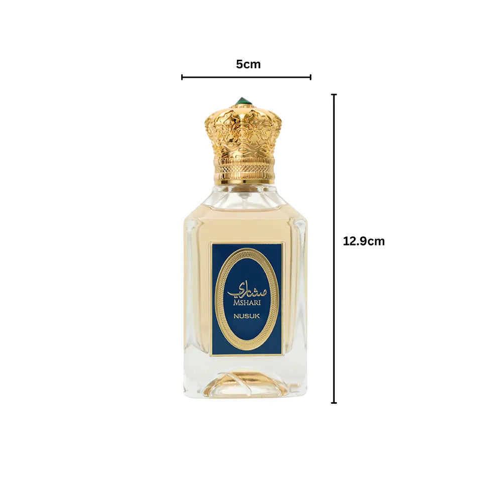 Nusuk MSHARI official product image 4