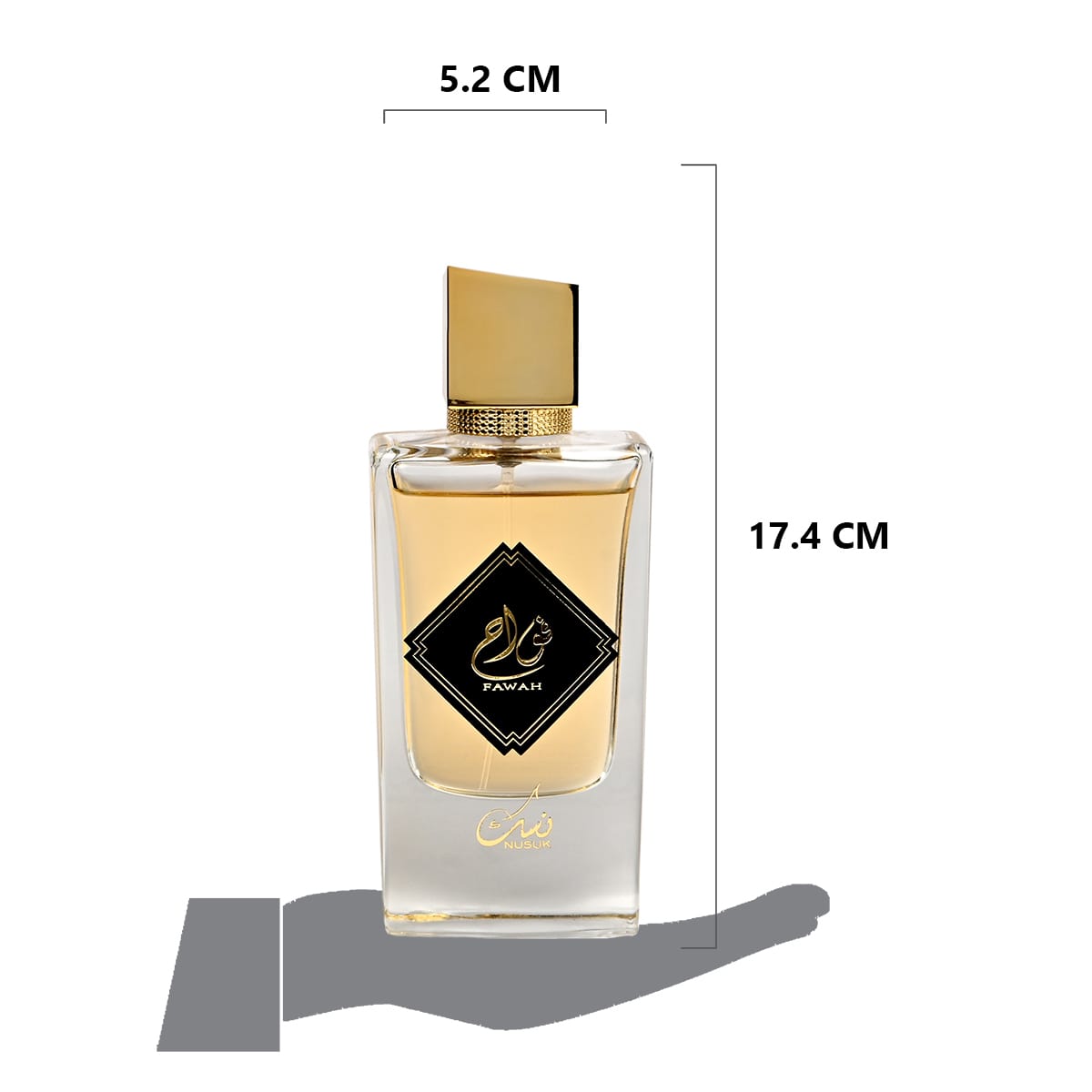 Nusuk Fawah official product image 4