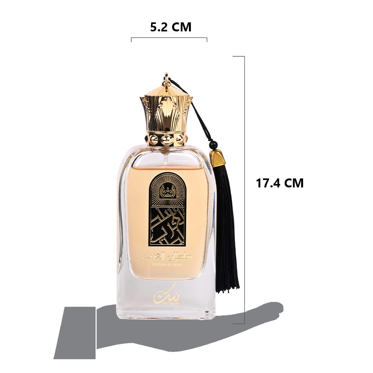 Nusuk Sultan Al Arab official product image 4