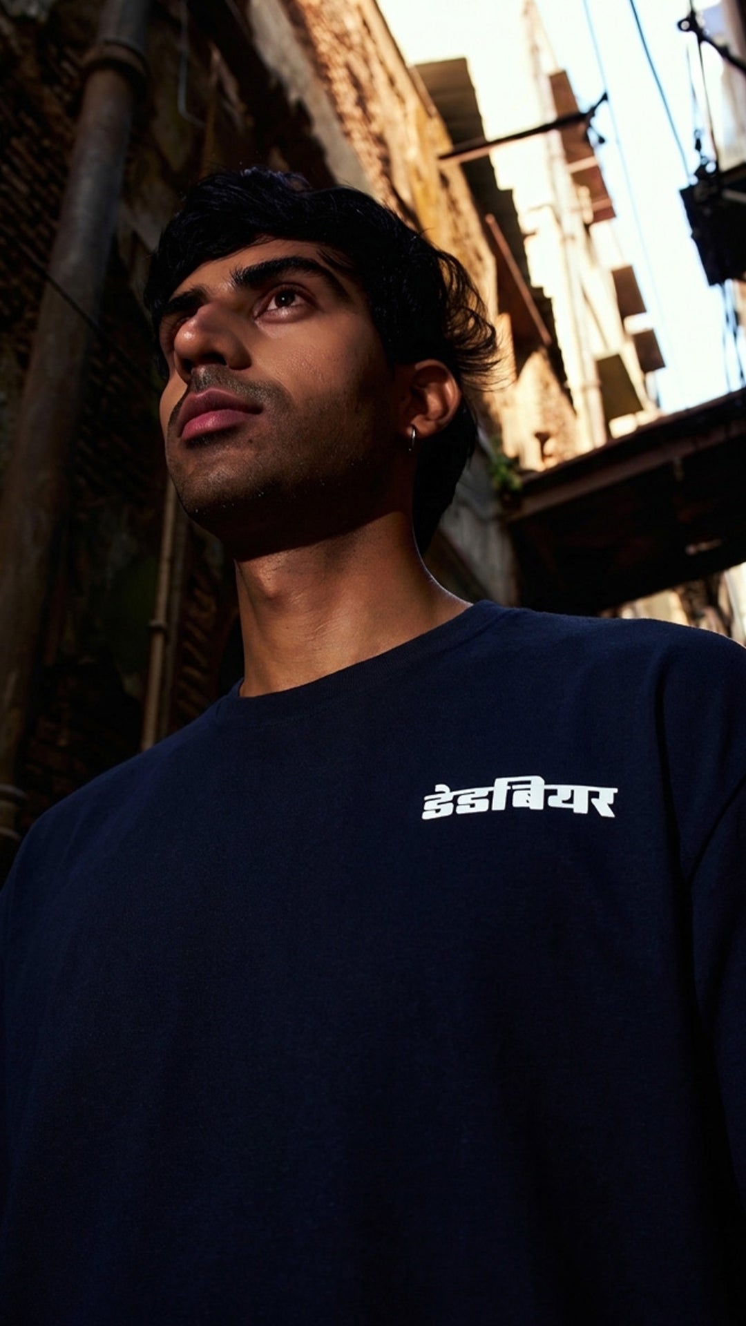 Gully Tee Navy by DEADBEAR