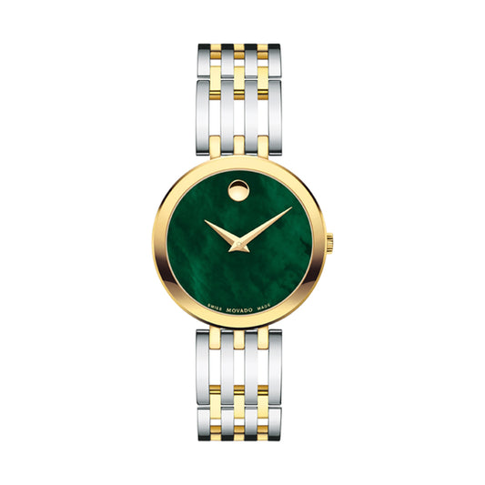 Women’s Movado Esperanza 607570 Quartz Watch