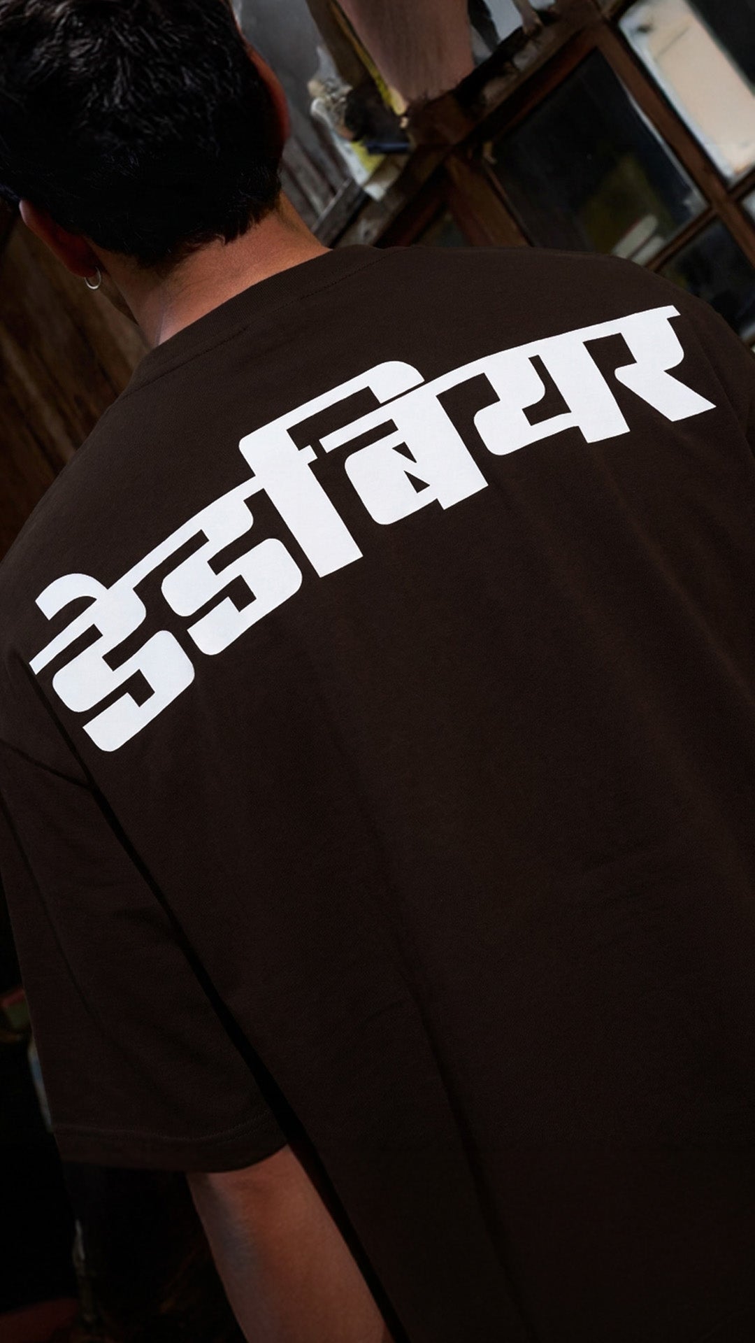 Gully Tee Brown by DEADBEAR