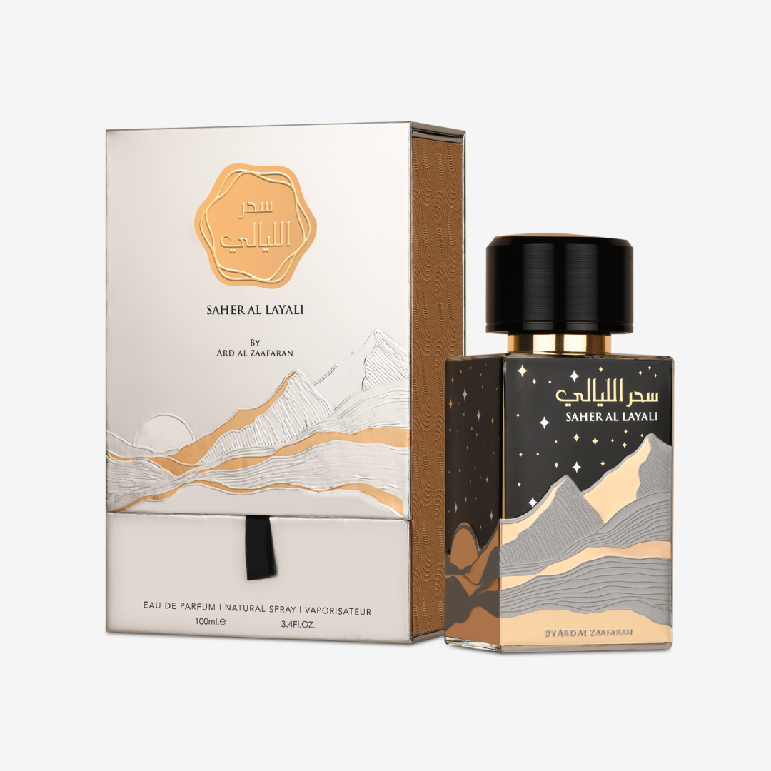 Ard Al Zaafaran SAHER AL LAYALI image