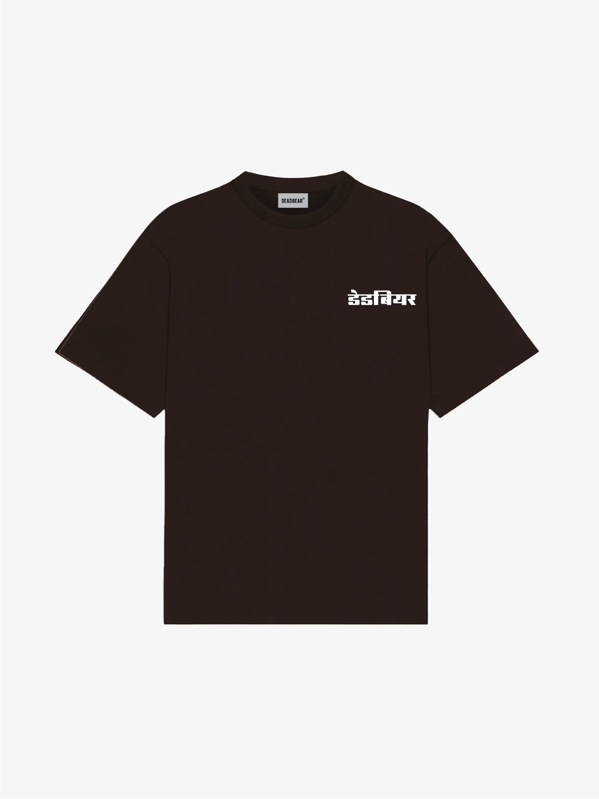 Gully Tee Brown by DEADBEAR