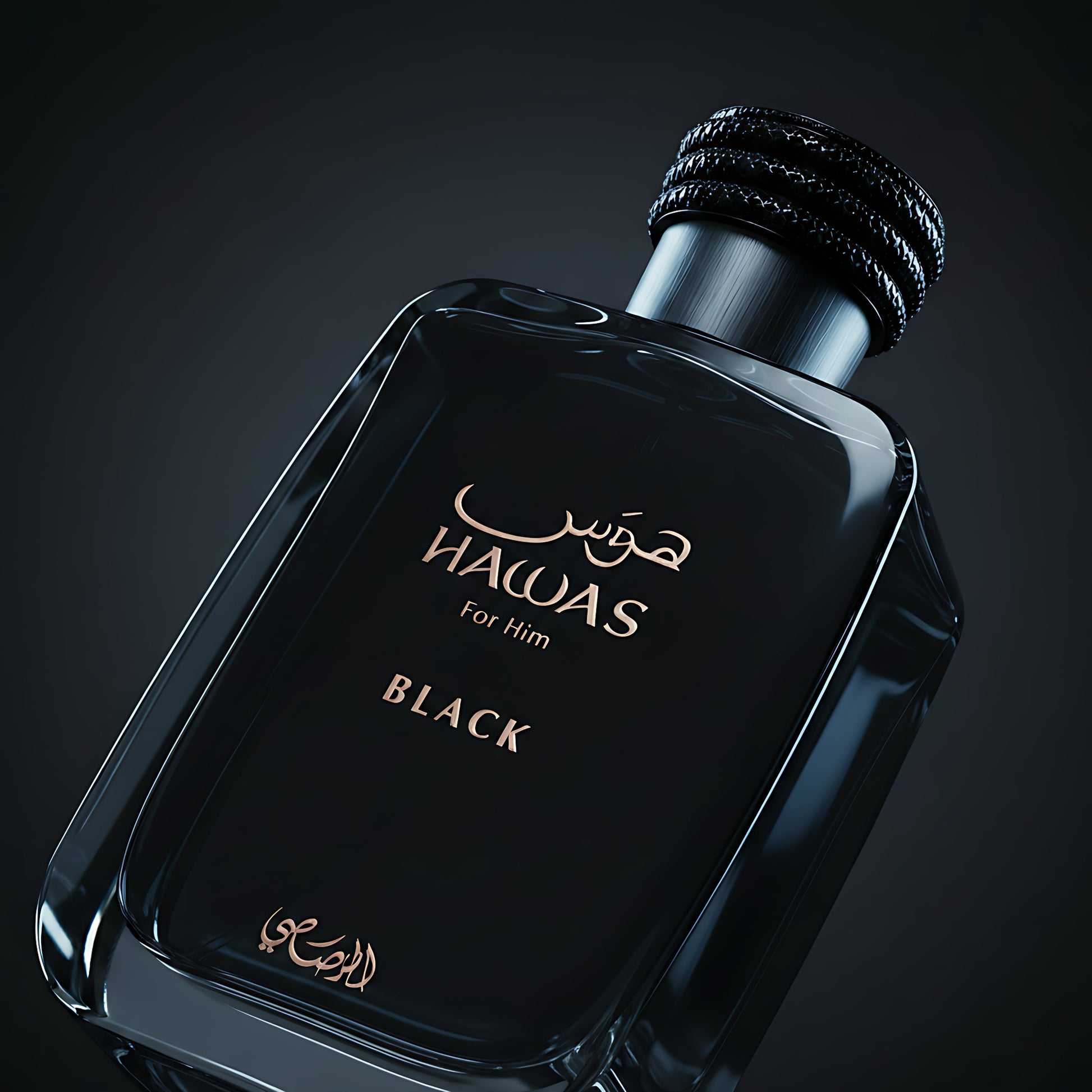 Rasasi Hawas Black Eau de Parfum for Men