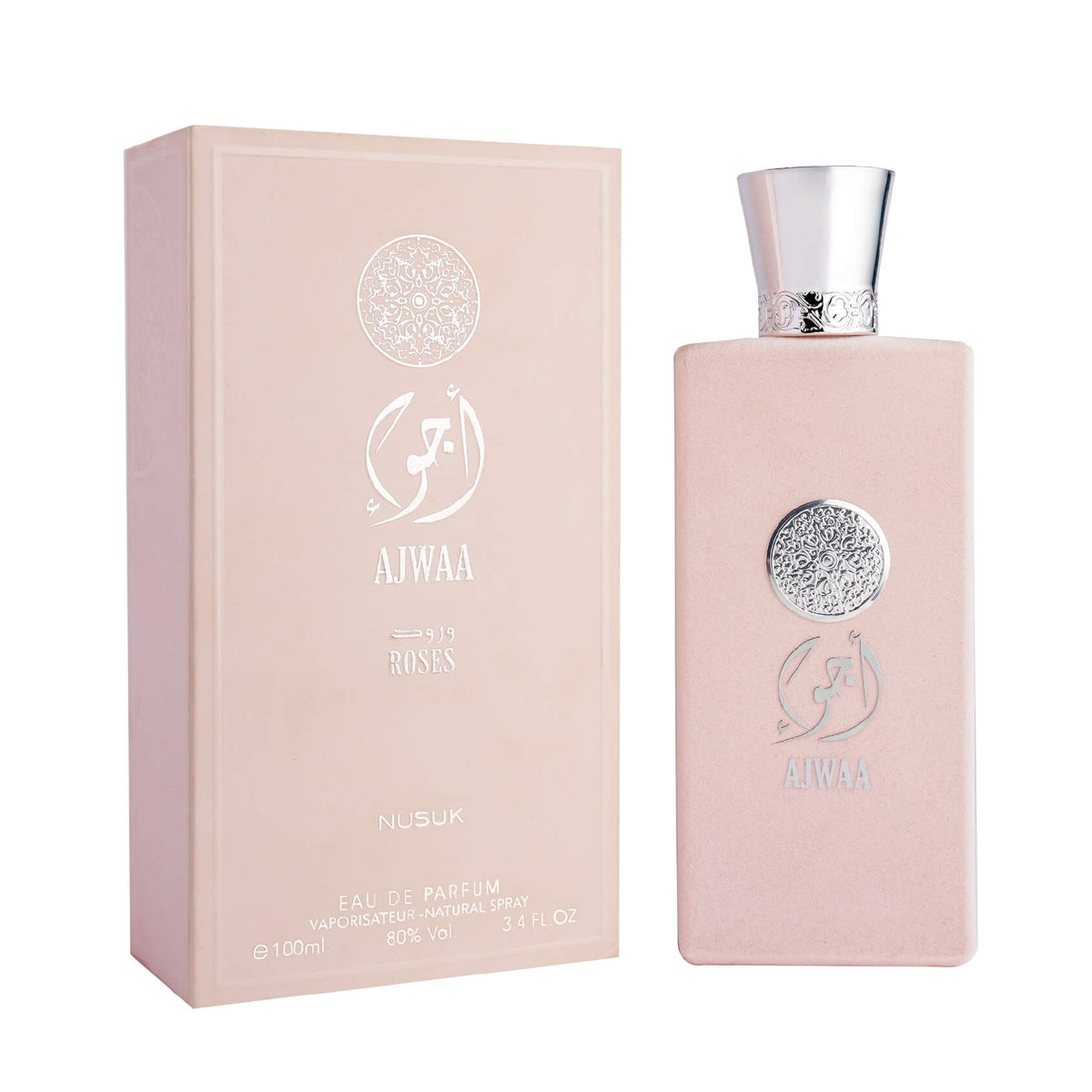 Nusuk Ajwaa Roses official product image 2