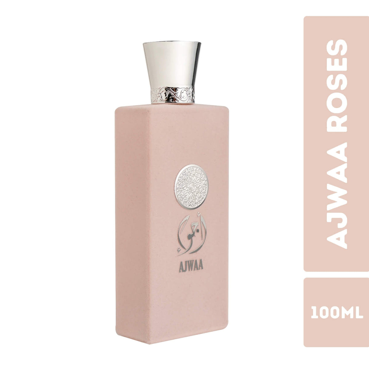 Nusuk Ajwaa Roses official product image 3