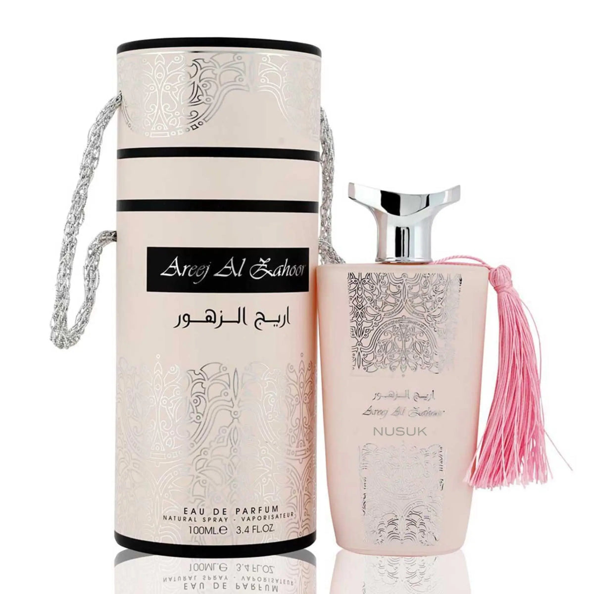 Nusuk Areej Al Zahoor official product image 2