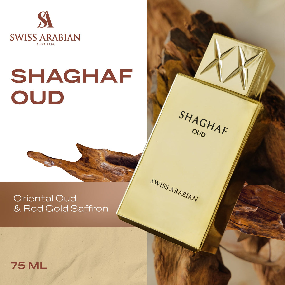 Swiss Arabian SHAGHAF OUD product image 3