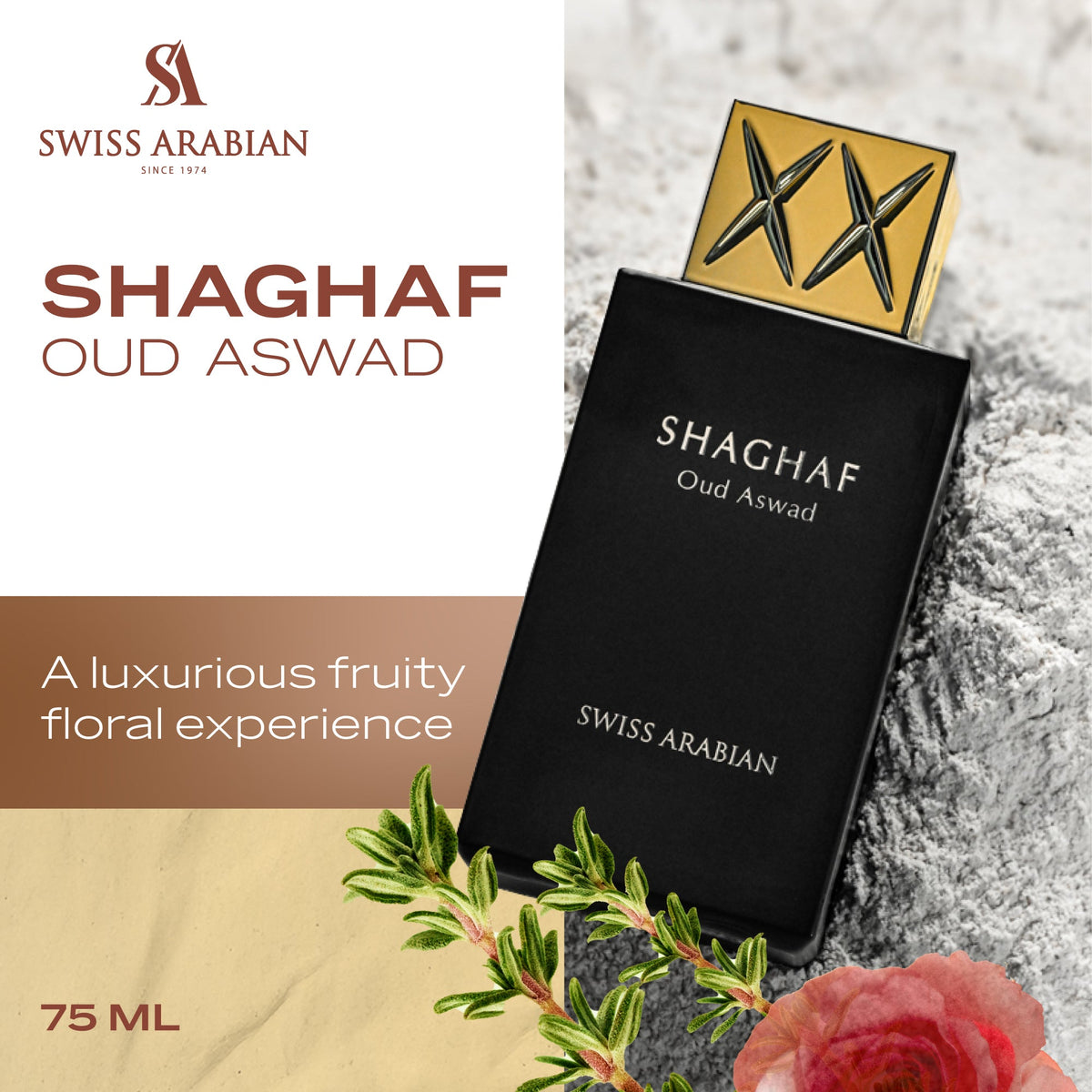 Swiss Arabian SHAGHAF OUD ASWAD product image 3