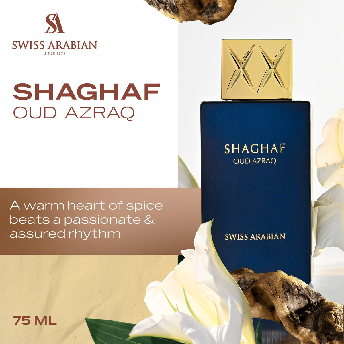 Swiss Arabian SHAGHAF OUD AZRAQ product image 3