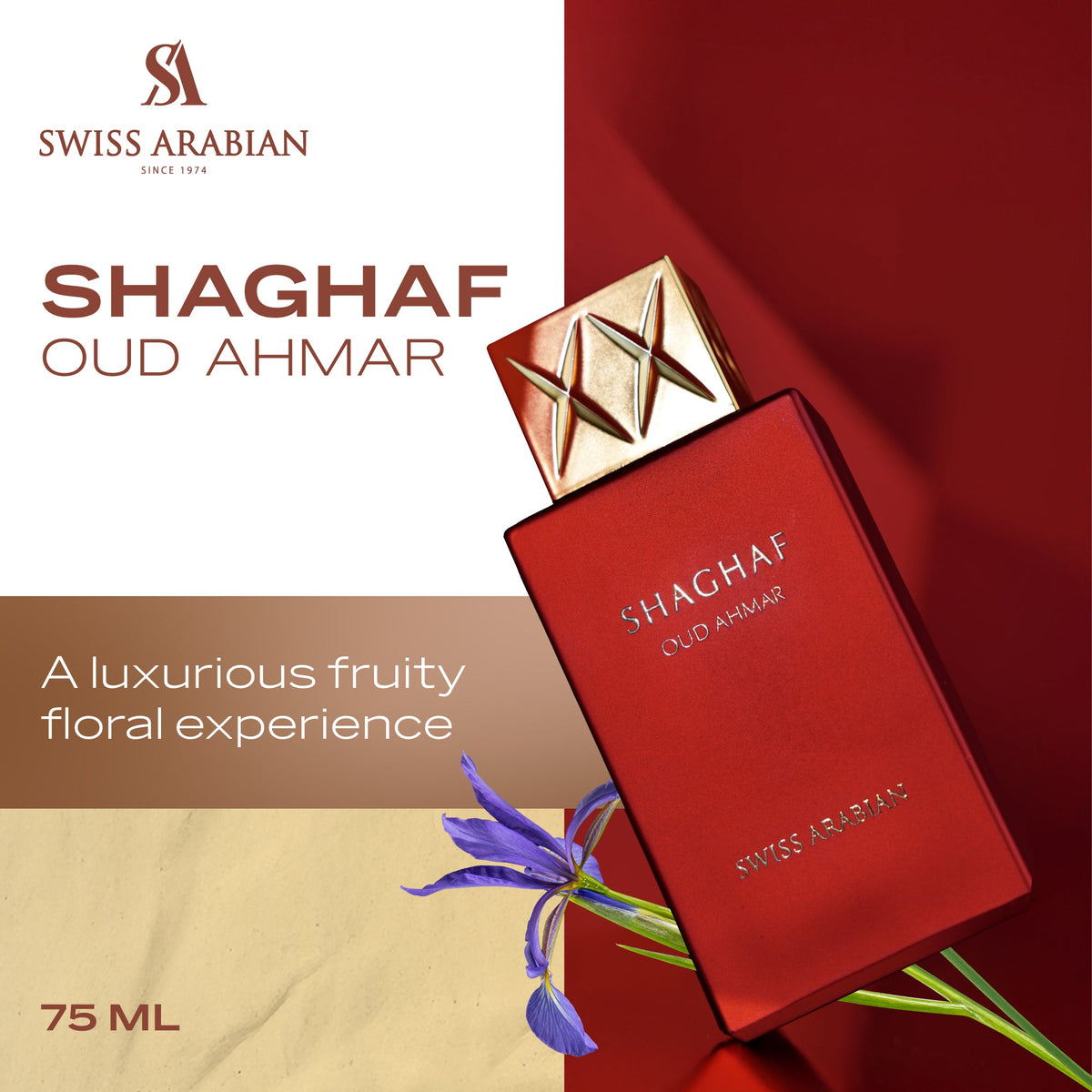 Swiss Arabian SHAGHAF OUD AHMAR product image 3