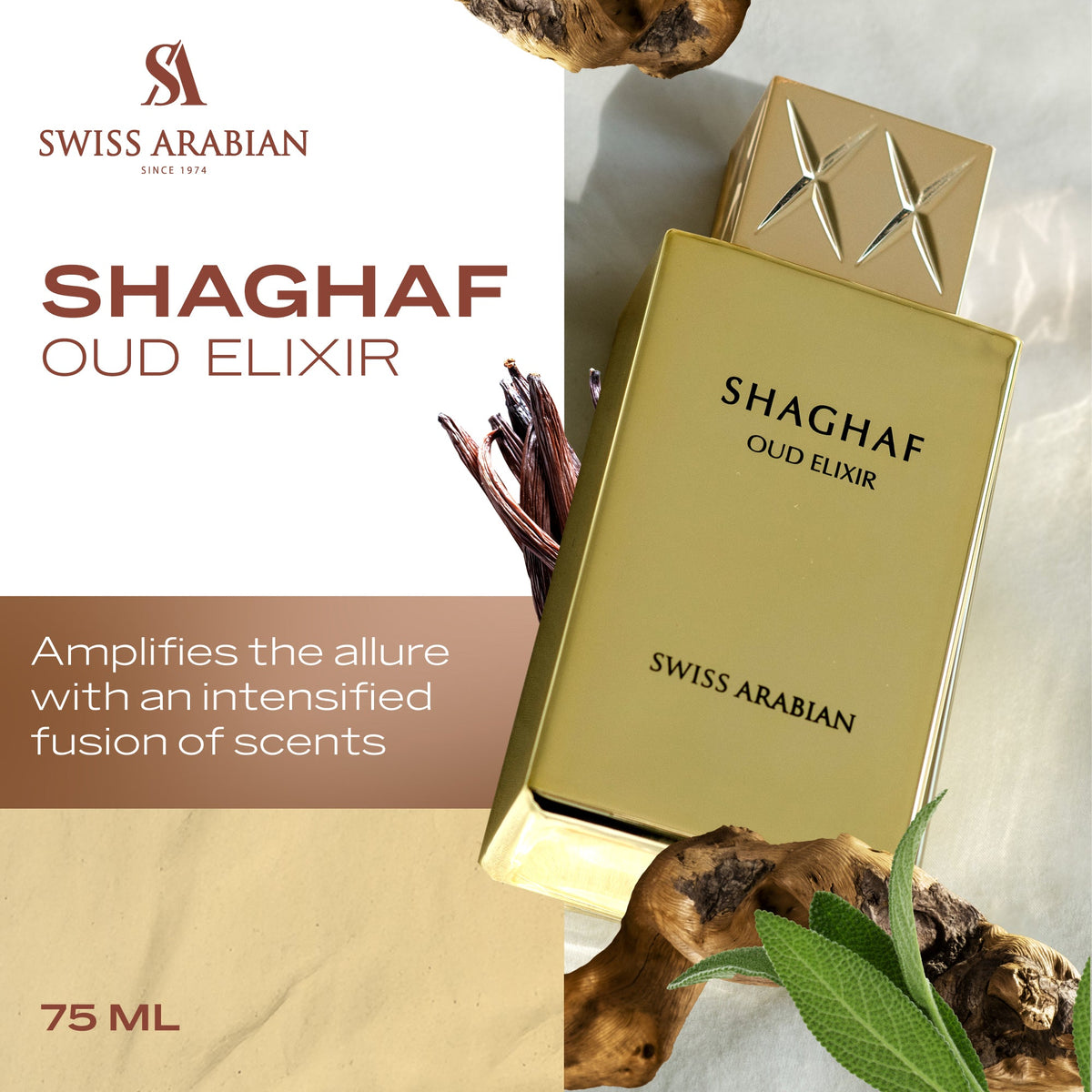 Swiss Arabian SHAGHAF OUD ELIXIR product image 3