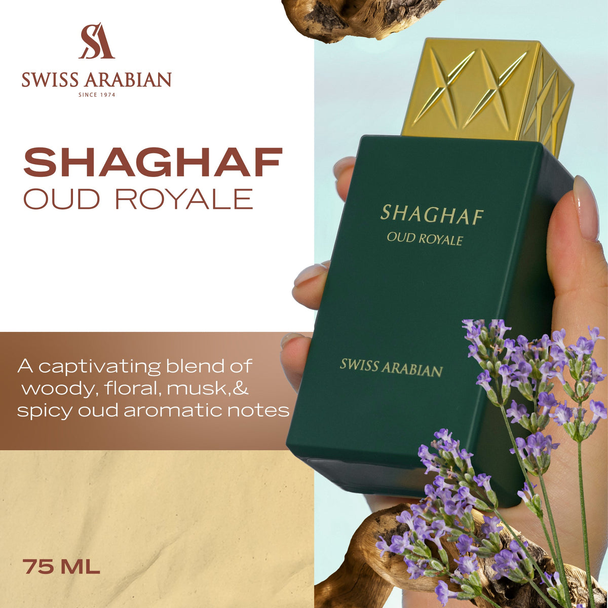 Swiss Arabian SHAGHAF OUD ROYALE product image 3