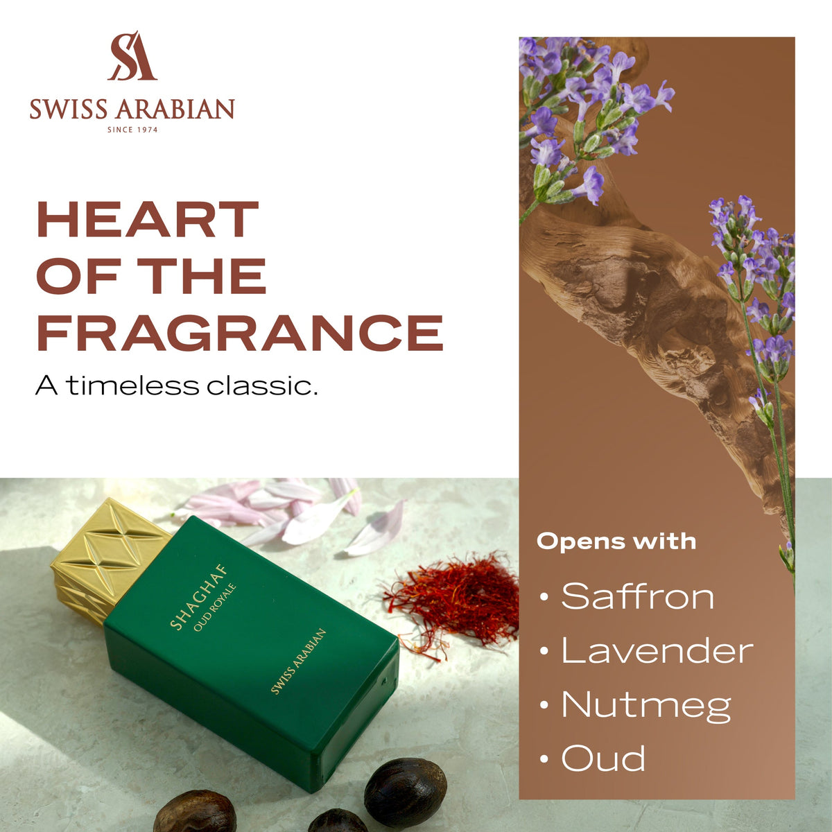 Swiss Arabian SHAGHAF OUD ROYALE product image 5