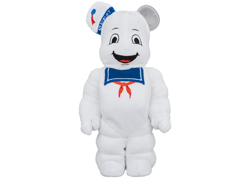 Bearbrick x Ghostbusters Stay Puft Marshmallow Man Costume Version 400% by BEARBRICK