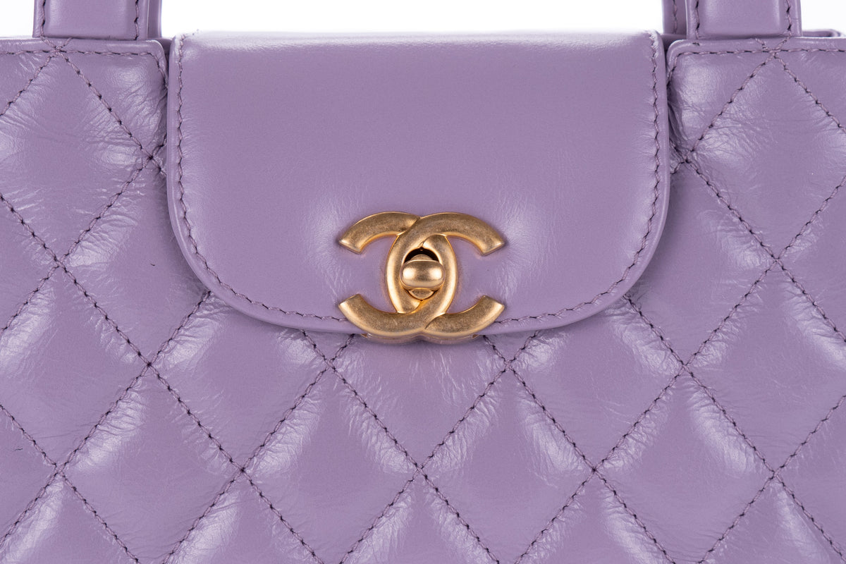 Chanel Small Kelly Violet Calfskin Gold Hardware - view 7