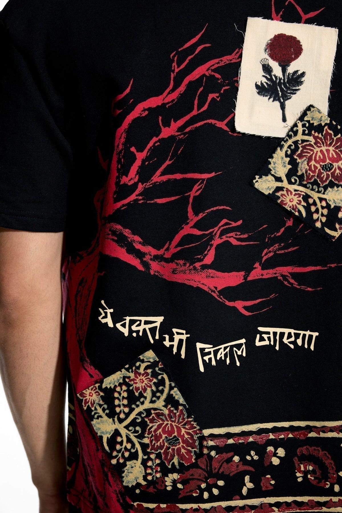 Persistance of Time T-shirt by FARAK
