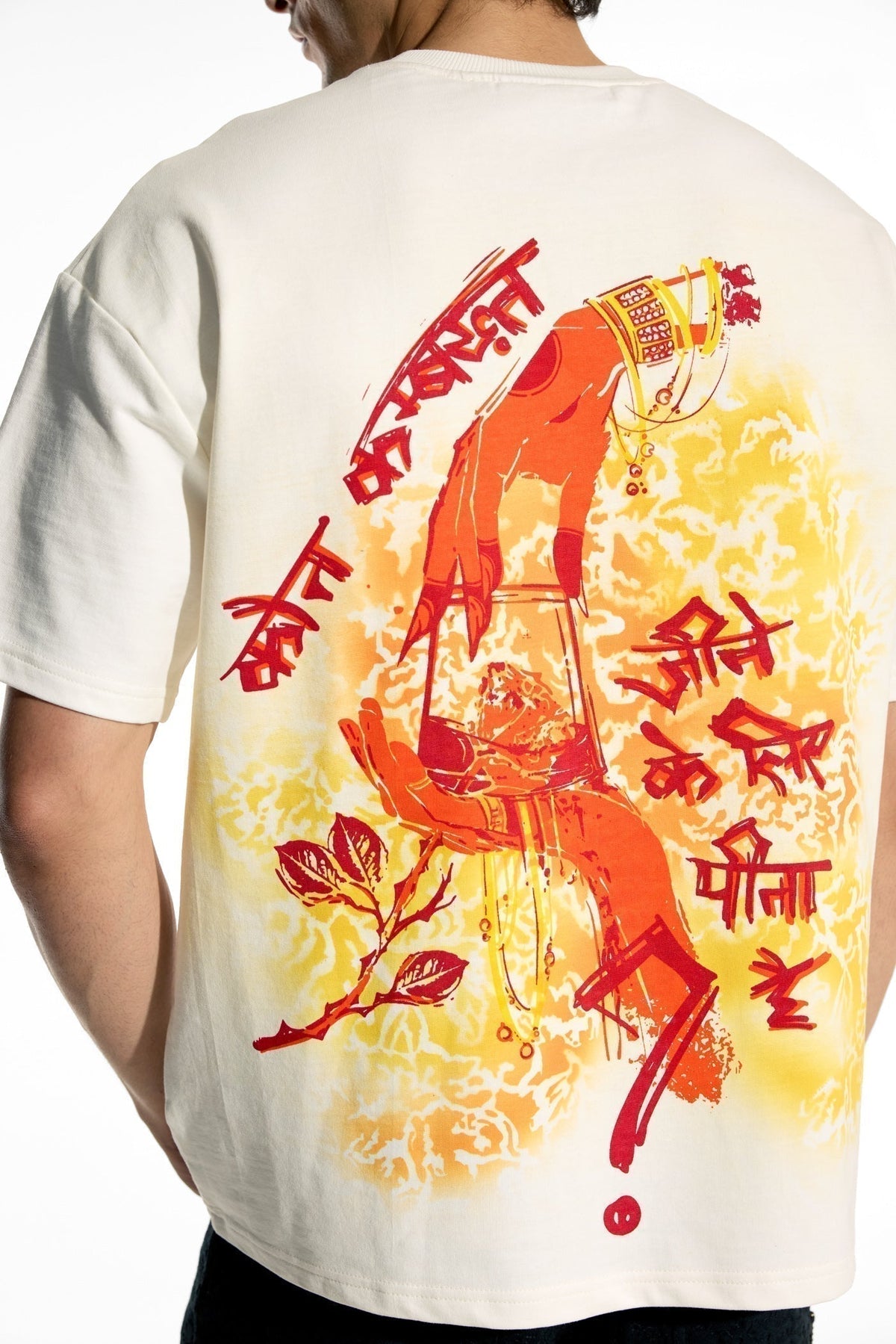 Kadwa Sach T-shirt by FARAK