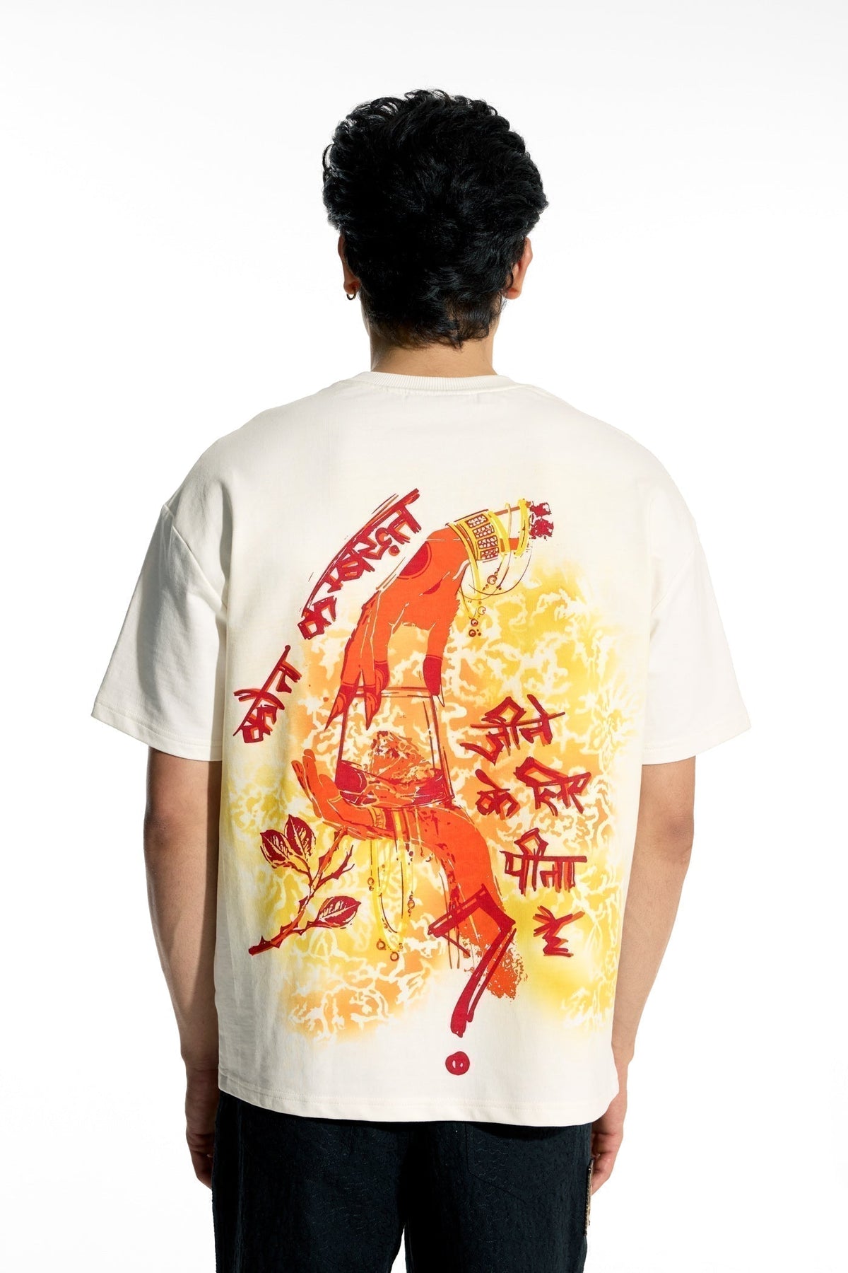 Kadwa Sach T-shirt by FARAK