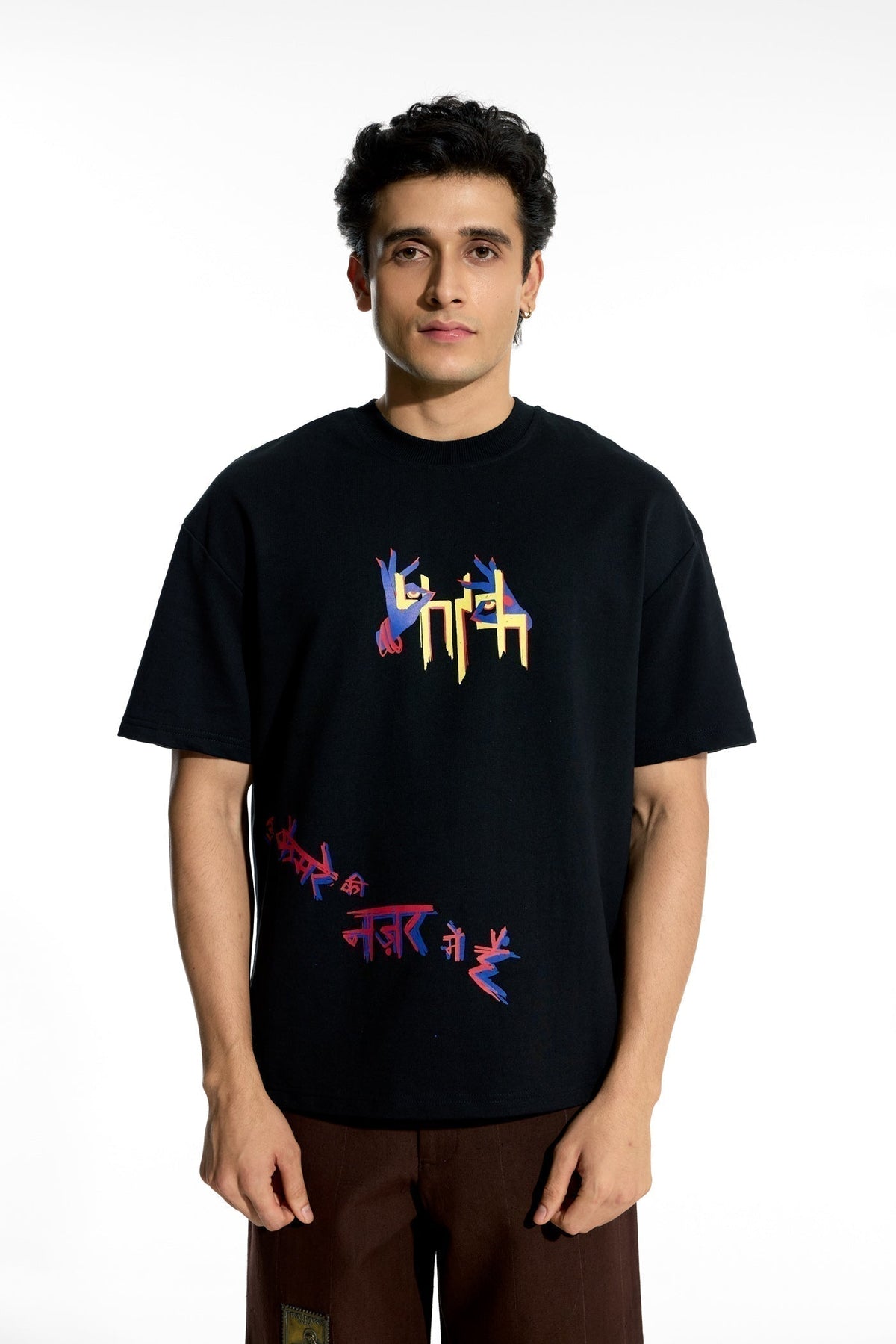 Desi Survelliance T-shirt by FARAK