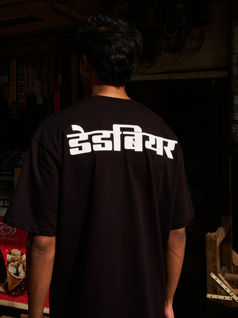Gully Tee Black by DEADBEAR