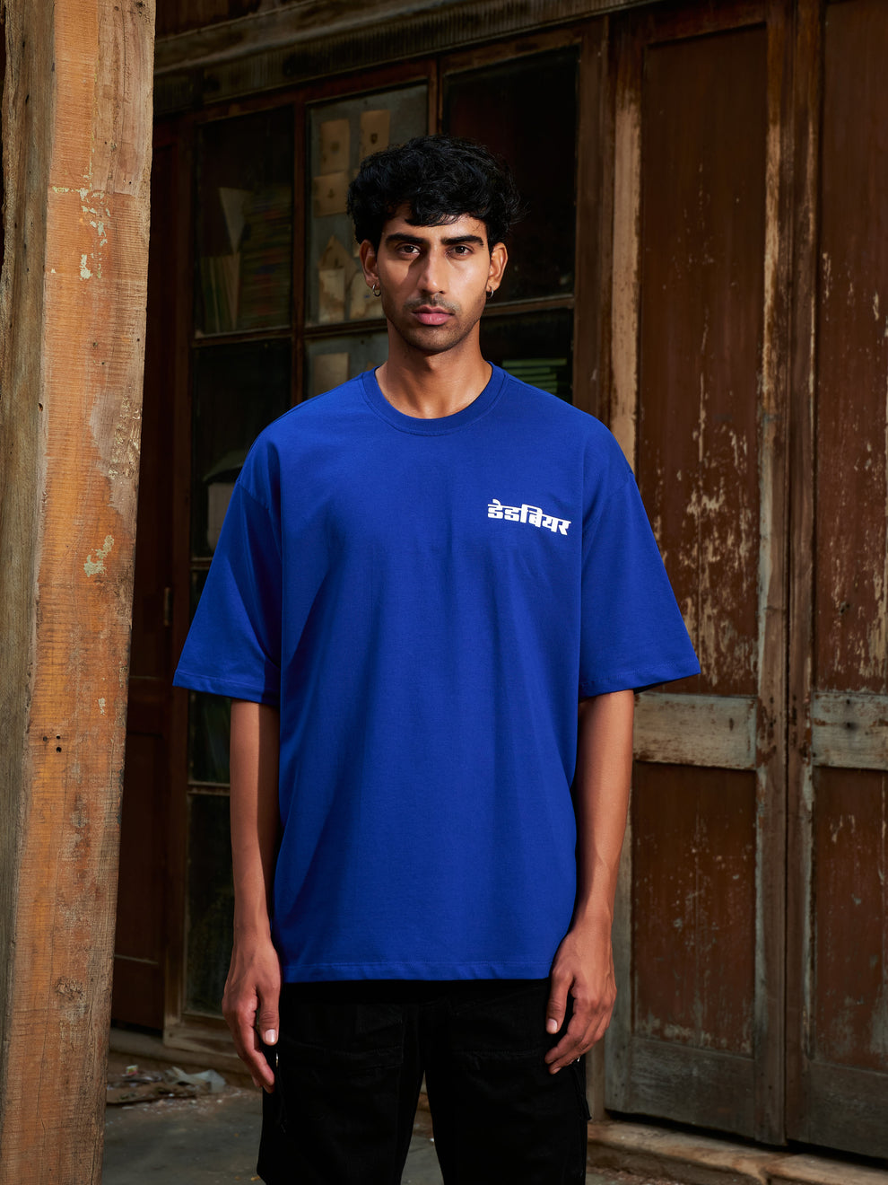 Gully Tee Royal Blue by DEADBEAR