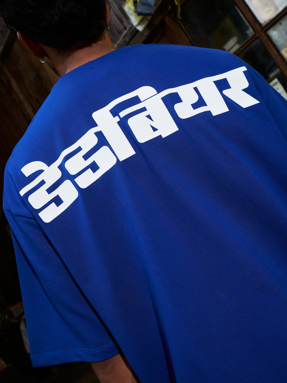 Gully Tee Royal Blue by DEADBEAR