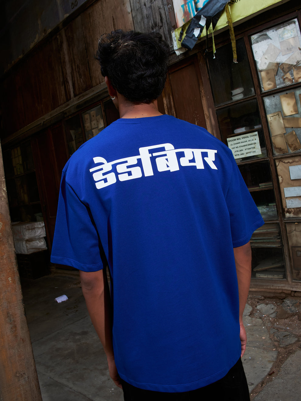 Gully Tee Royal Blue by DEADBEAR