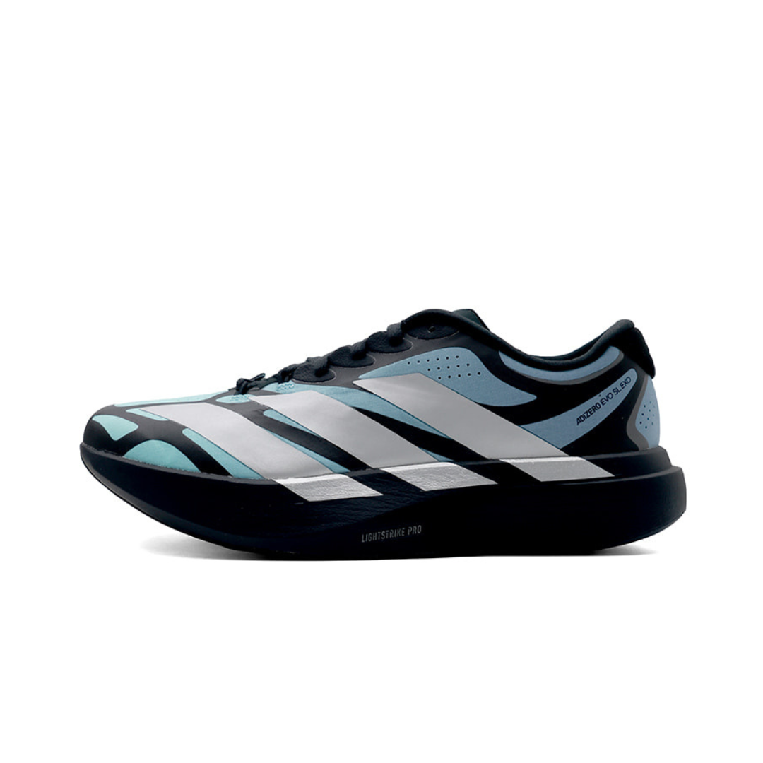 adidas Adizero EVO SL EXO Glow Purple Silver Metallic by ADIDAS RUNNING