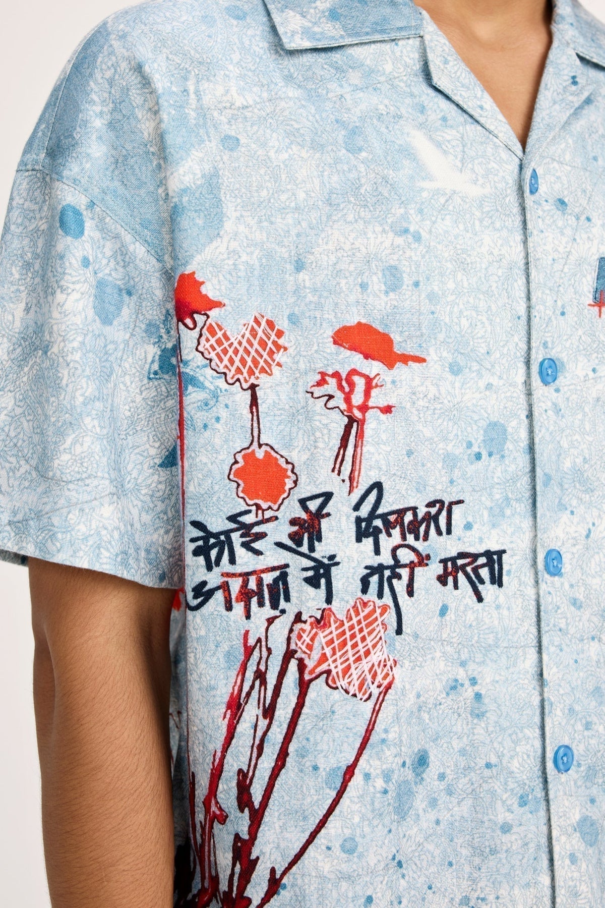 "Fleeting Memories" - Shirt by FARAK