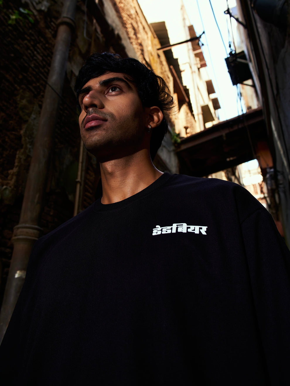 Gully Tee Black by DEADBEAR