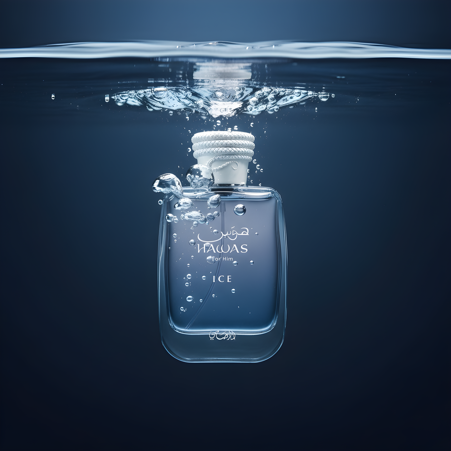 Rasasi Hawas Ice Eau de Parfum for Men