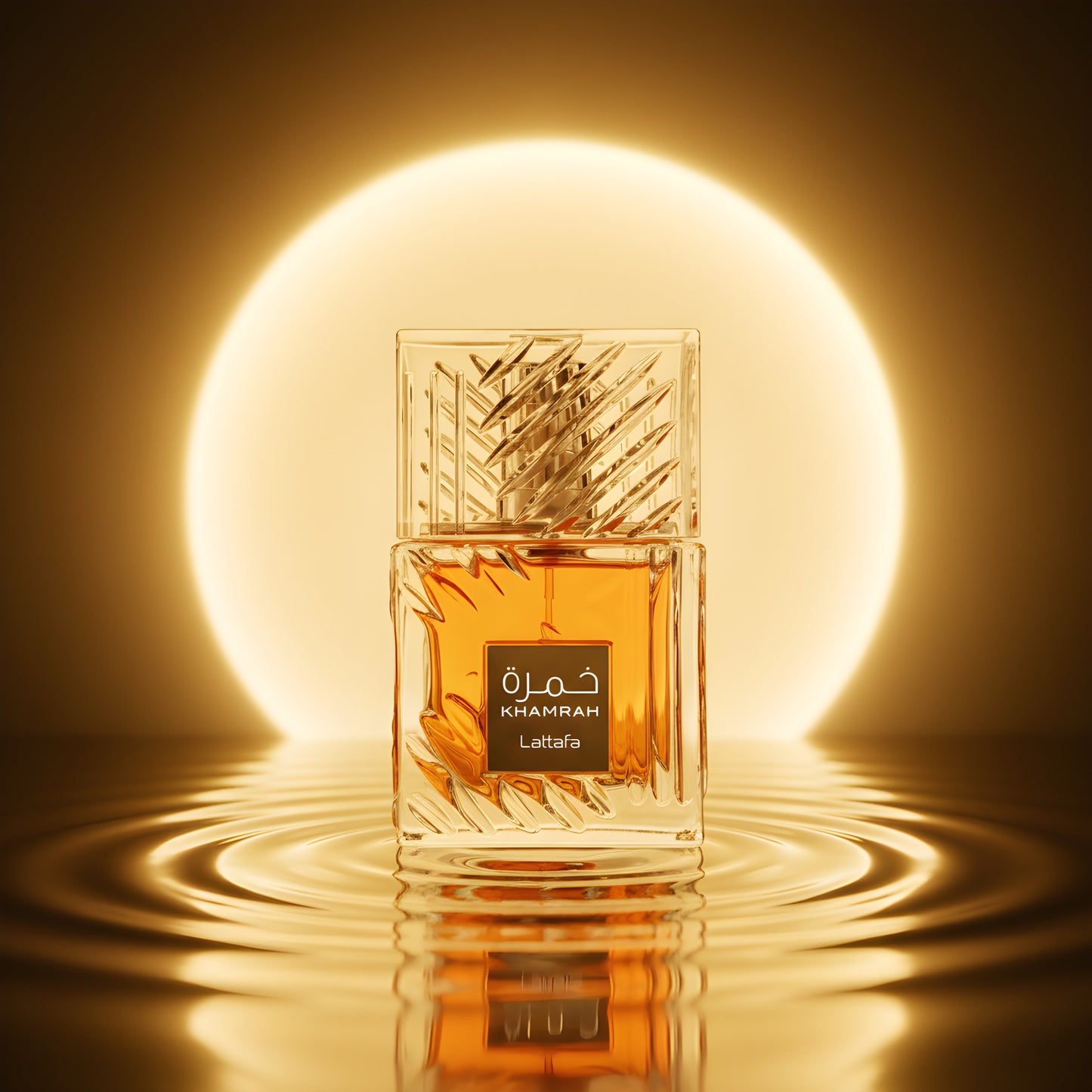 Lattafa Khamrah Eau de Parfum for Men