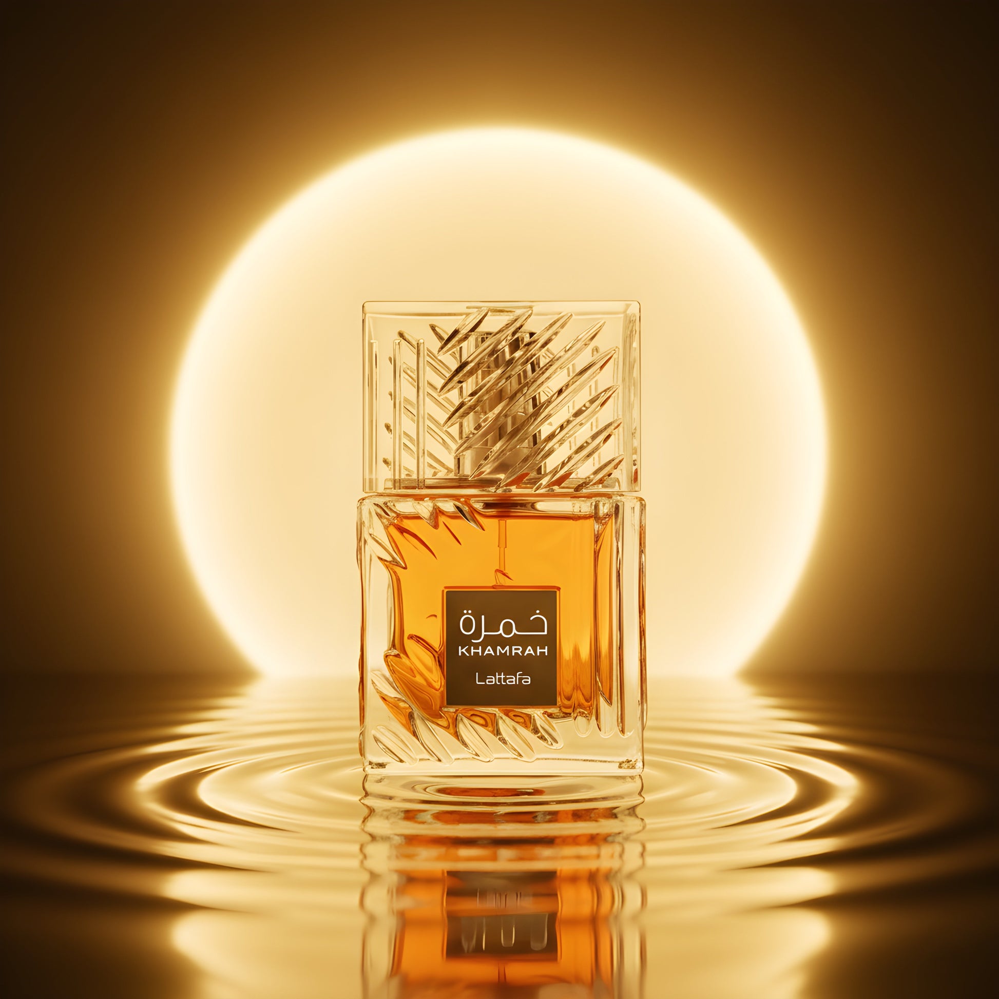 Lattafa Khamrah Eau de Parfum for Men