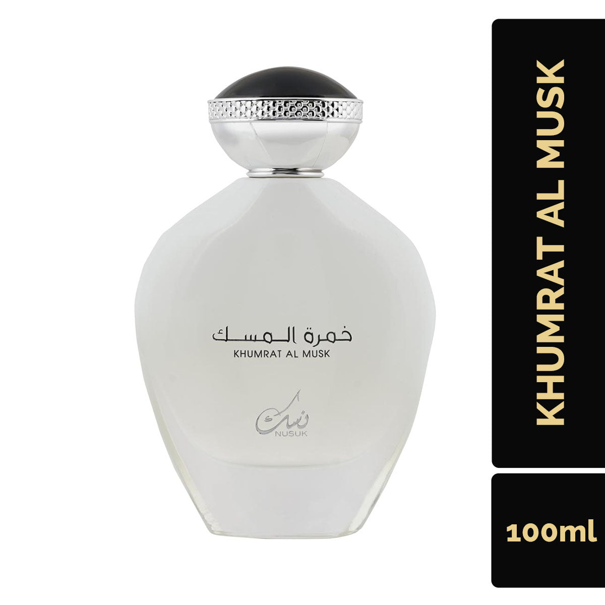 Nusuk KHUMRAT AL MUSK official product image 3