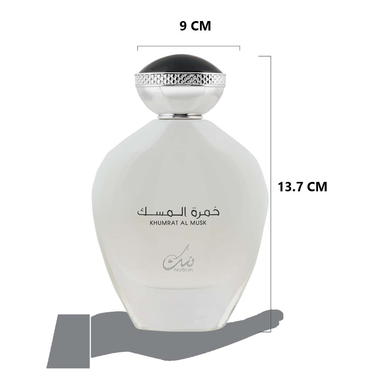 Nusuk KHUMRAT AL MUSK official product image 4