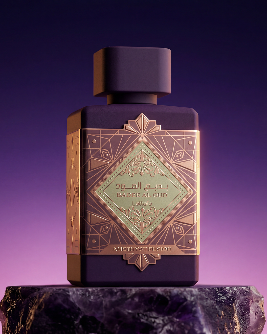 Lattafa Badee Al Oud Amethyst Fusion 100 ML