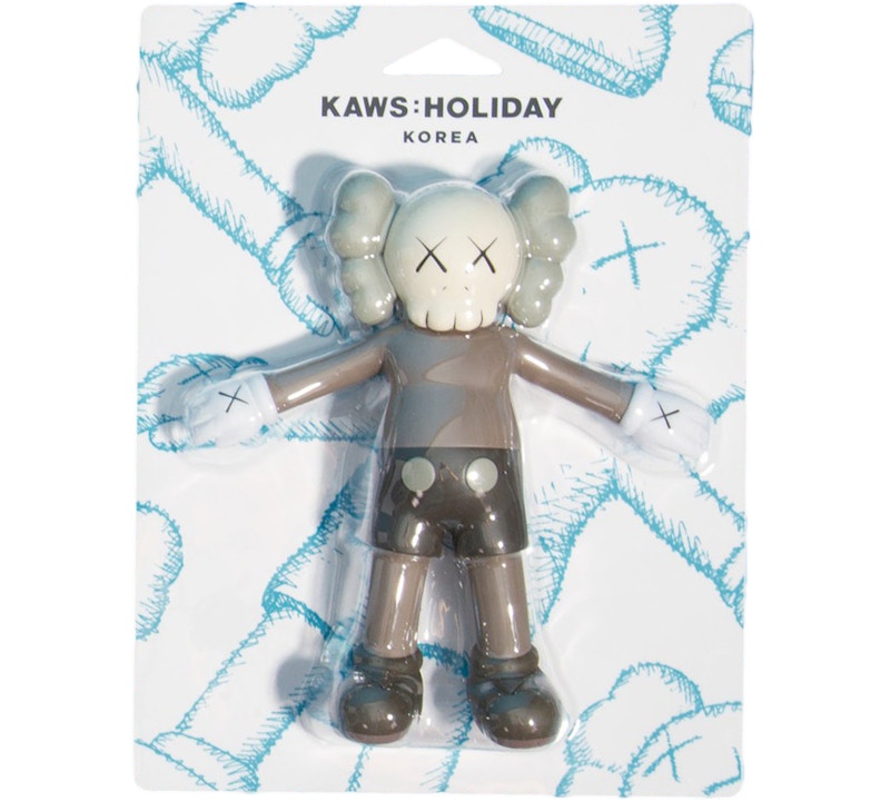 KAWS Holiday Companion Bath Toy Brown by KAWS