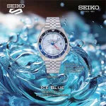 Men’s Seiko 5 Sports GMT SSK029K1 Ice Blue Automatic Watch