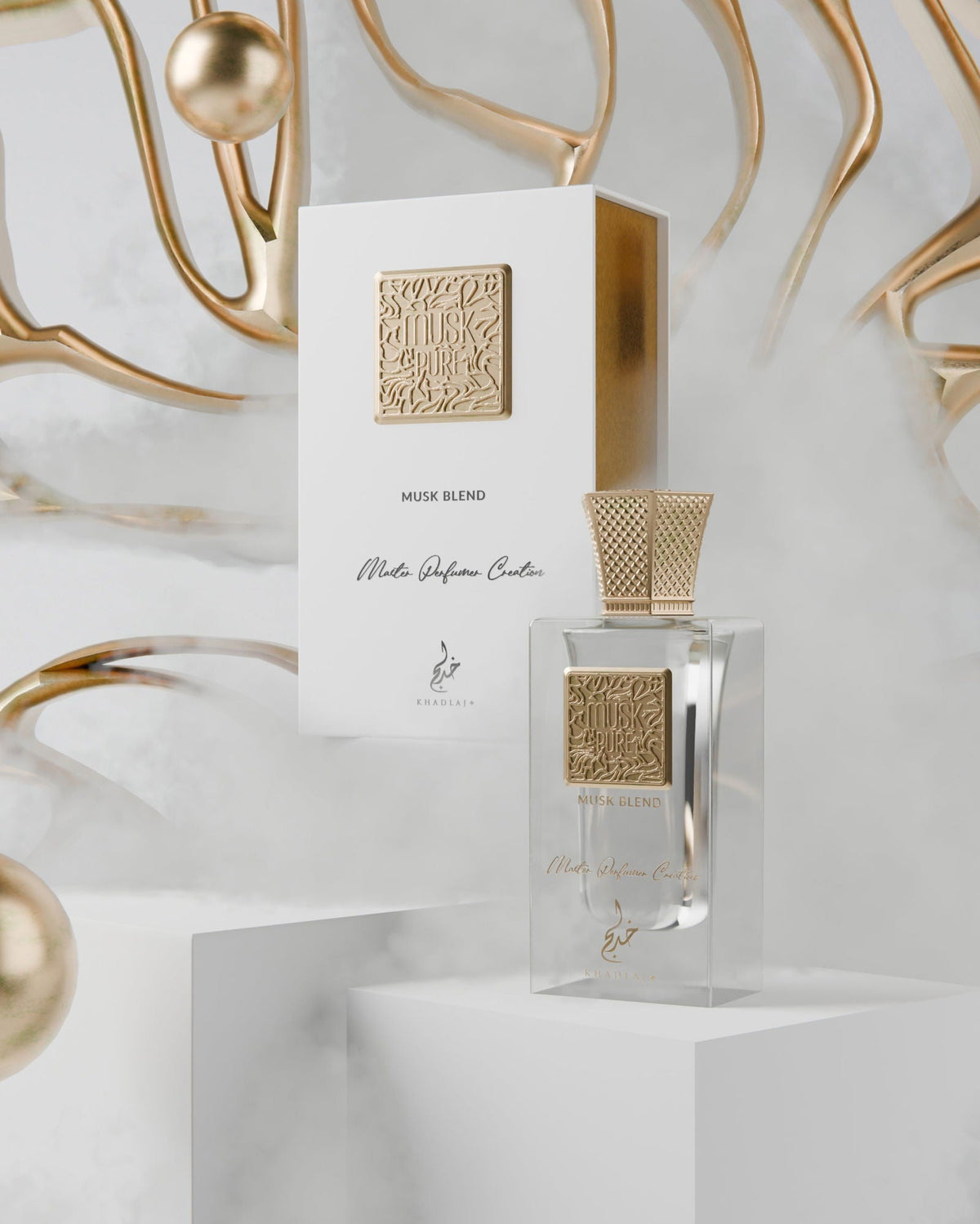 Khadlaj Musk Pure Musk Blend Creation Of Iqbal Eau de Parfum 60ML Khadlaj perfume