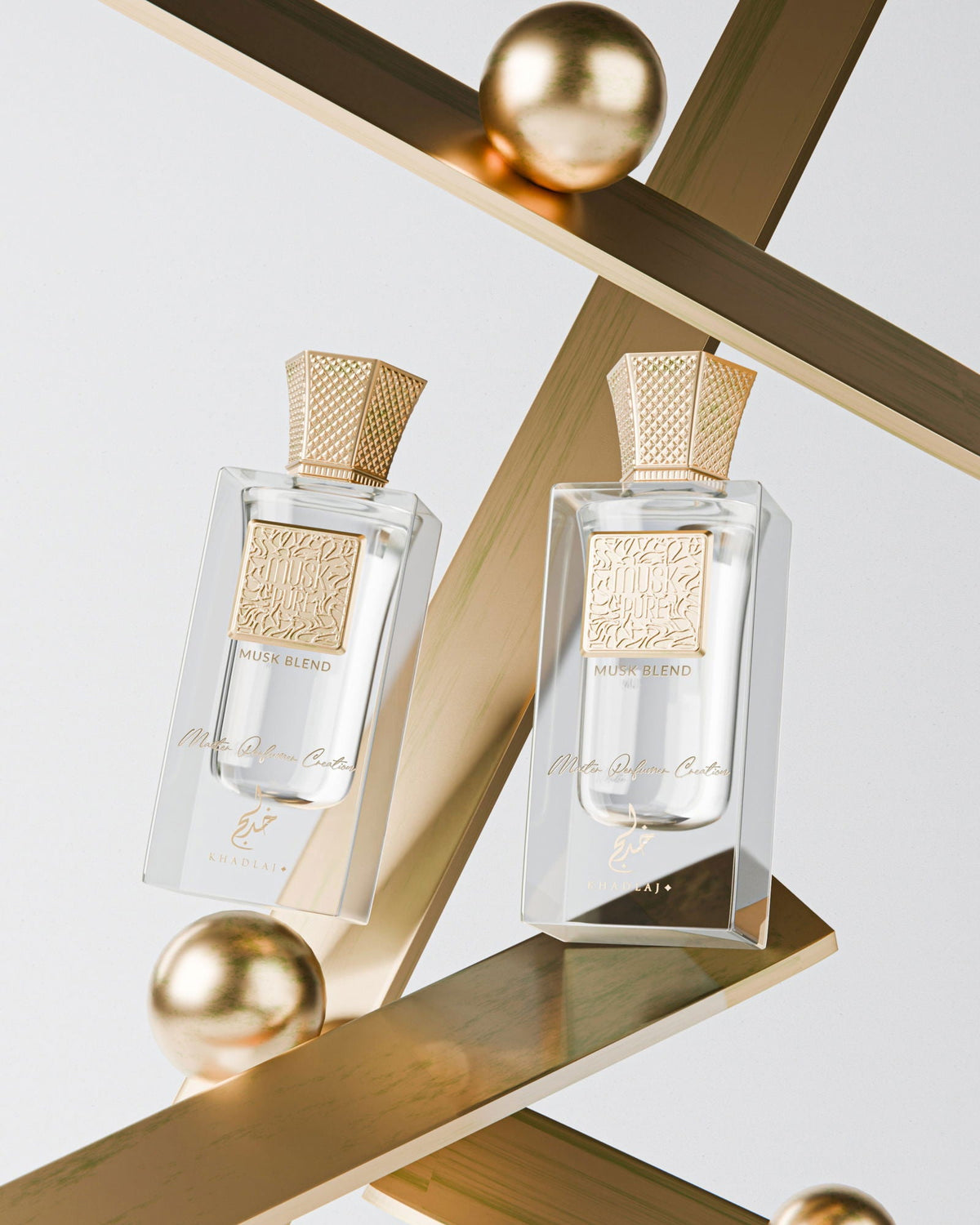 Khadlaj Musk Pure Musk Blend Creation Of Iqbal Eau de Parfum 60ML Khadlaj perfume