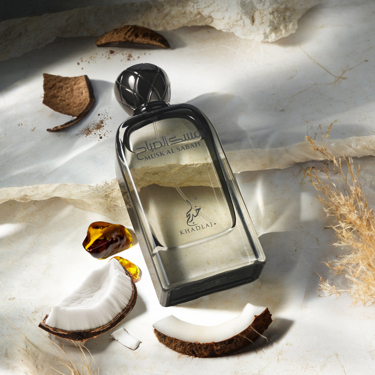 Khadlaj Musk Al Sabah Eau de Parfum 100ML Khadlaj perfume