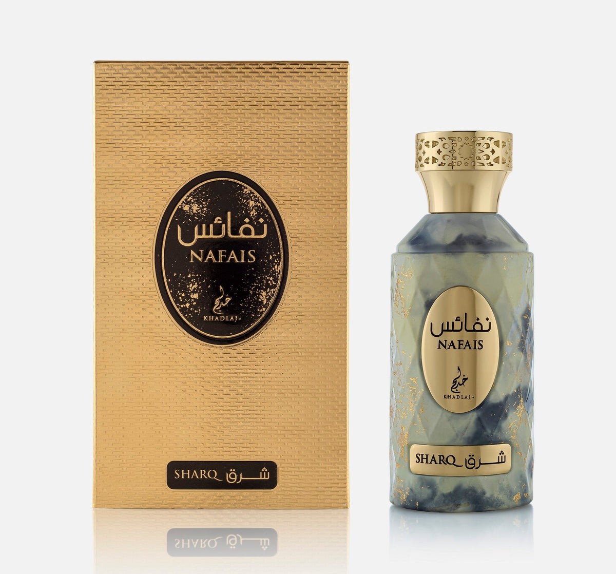 Khadlaj Nafais Sharq Eau de Parfum 100ML Khadlaj perfume