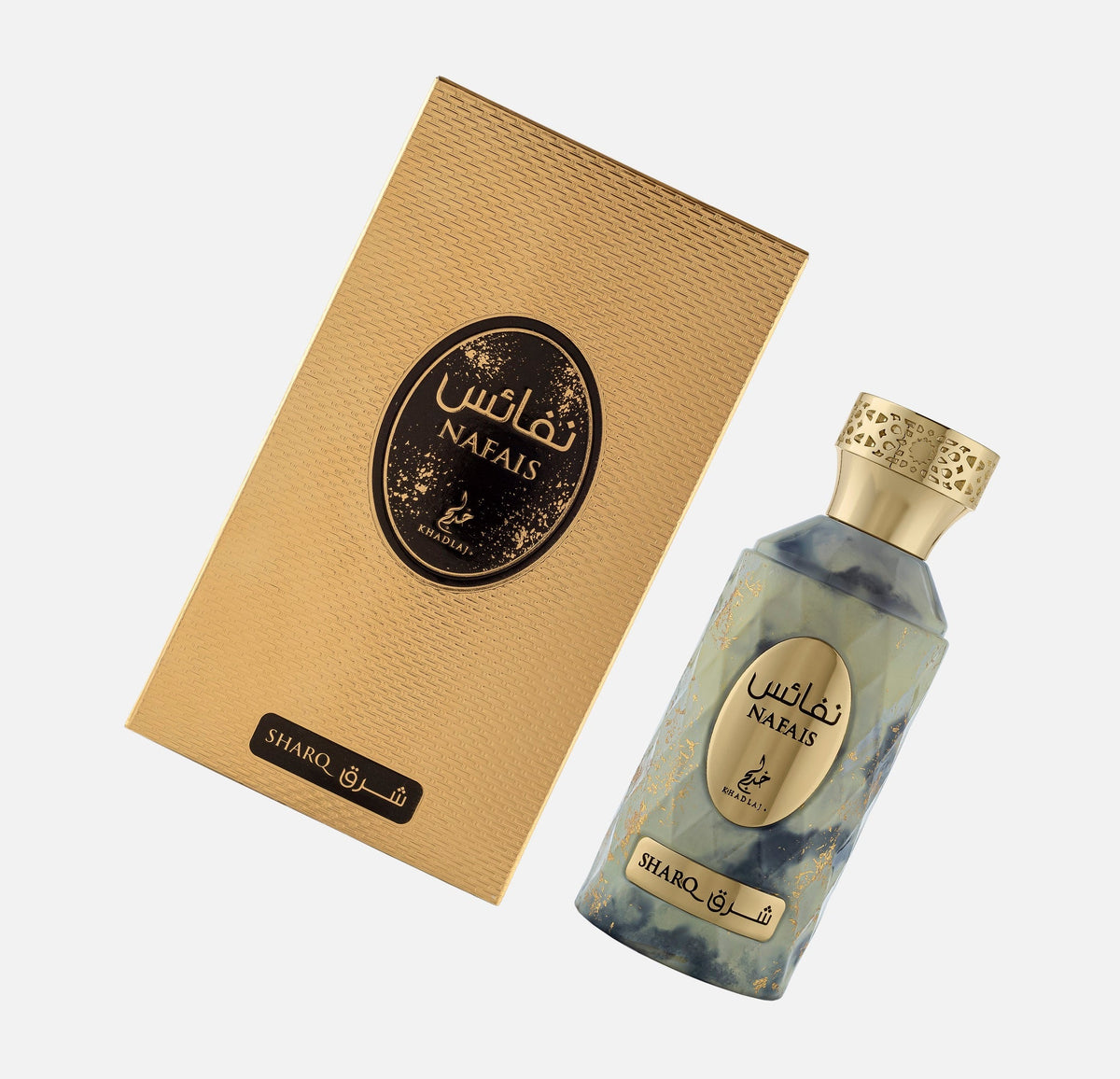 Khadlaj Nafais Sharq Eau de Parfum 100ML Khadlaj perfume