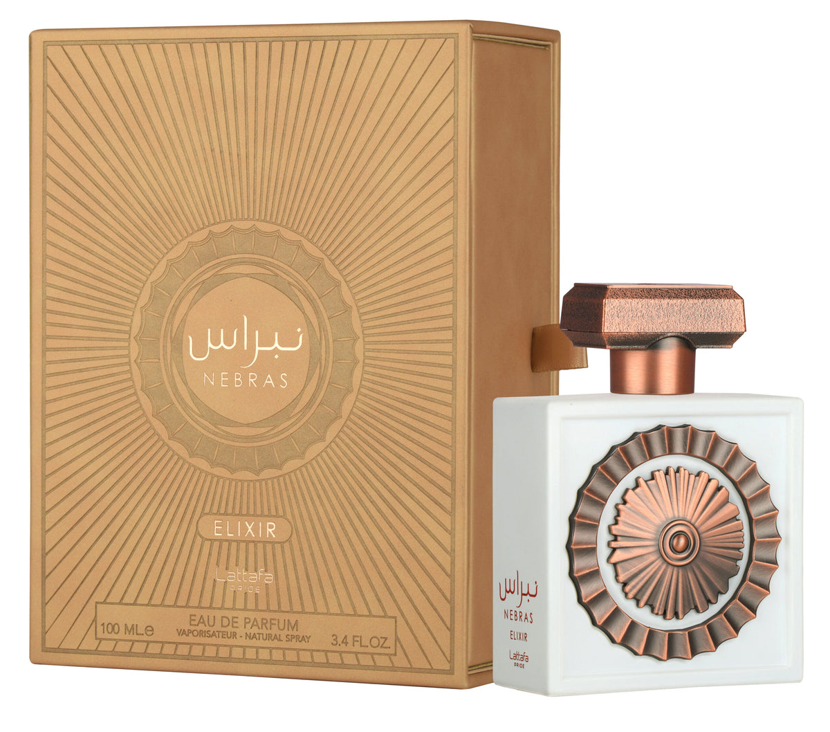 Lattafa Nebras Elixir official product image