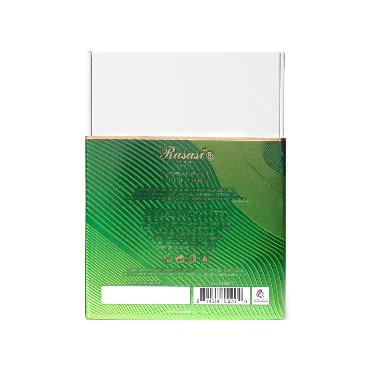 Rasasi Rafan for Her
