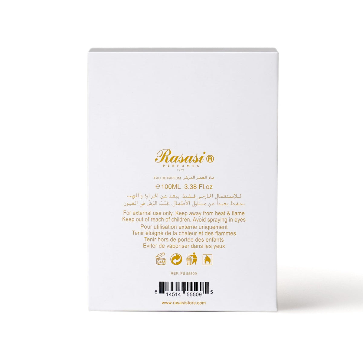 Rasasi Daarej Aurelia